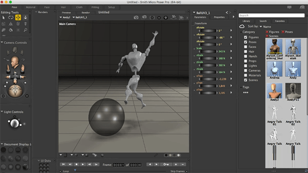 Smith Micro Poser Pro截图