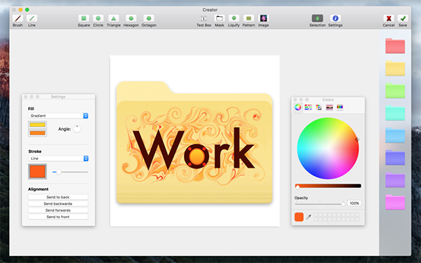 彩色文件夹截图