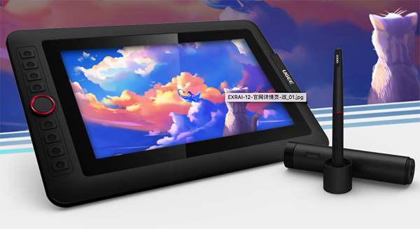 友基EXRAI 12数位屏驱动截图