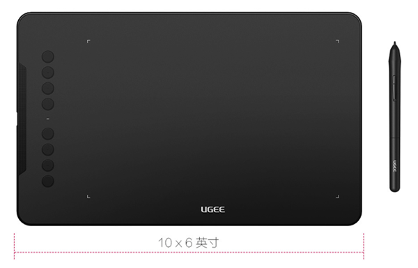 友基绘影EX08数位板驱动截图