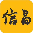信昌机器