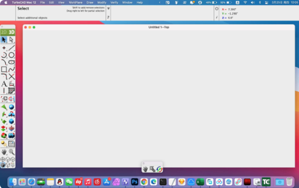 TurboCAD截图