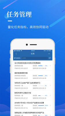 选哪儿截图