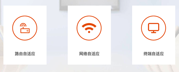 及时会视频会议截图