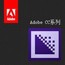 Adobe Media Encoder CC 2017