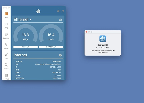 Network Kit X截图