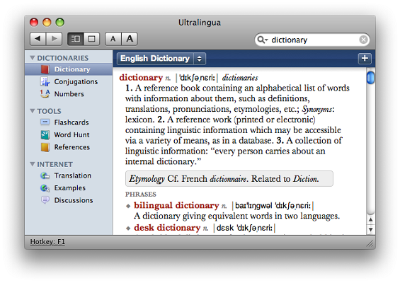 Collins Pro English Dictionary截图
