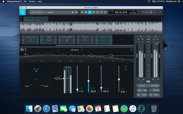 Izotope Ozone截图