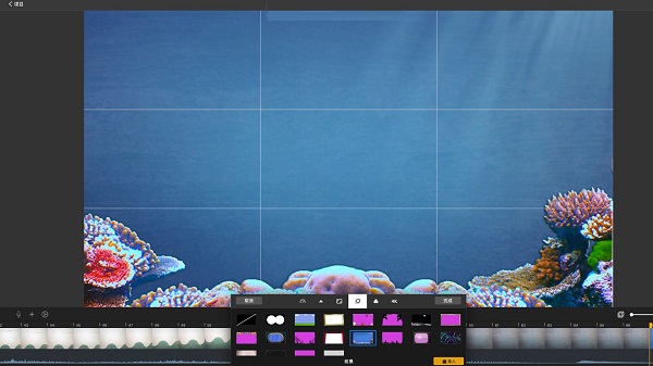 Stop Motion Studio Pro截图
