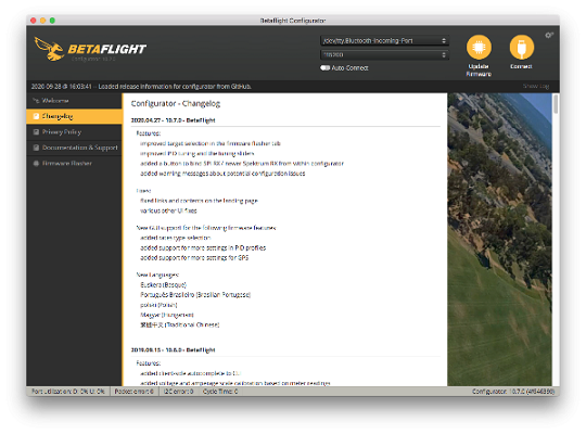 Betaflight Configurator截图