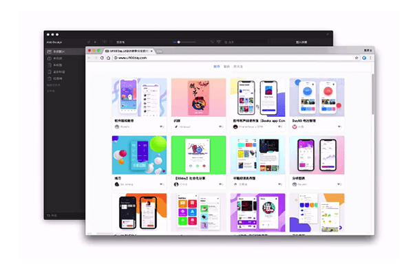 Eagle图片管理截图