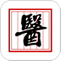 国医堂