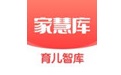 家慧库