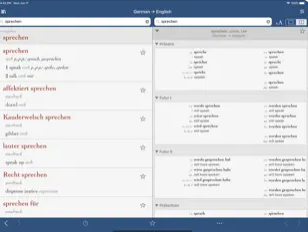 Ultralingua German-English Dictionary截图