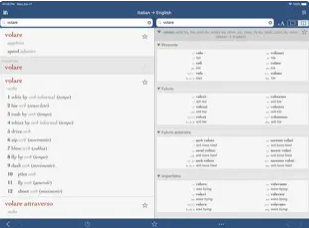 Ultralingua Latin-English Dictionary截图