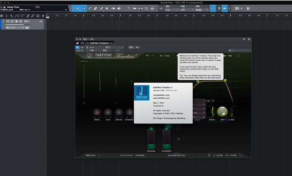 FabFilter Timeless For Mac截图