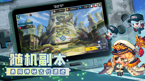 坎特伯雷公主与骑士唤醒冠军之剑的奇幻冒险截图