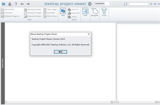 Steelray Project Viewer For Mac截图