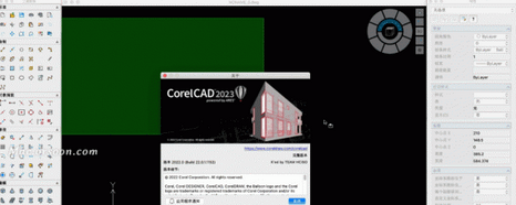 CorelCAD For Mac截图