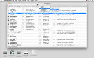 AddressBookAid For Mac截图