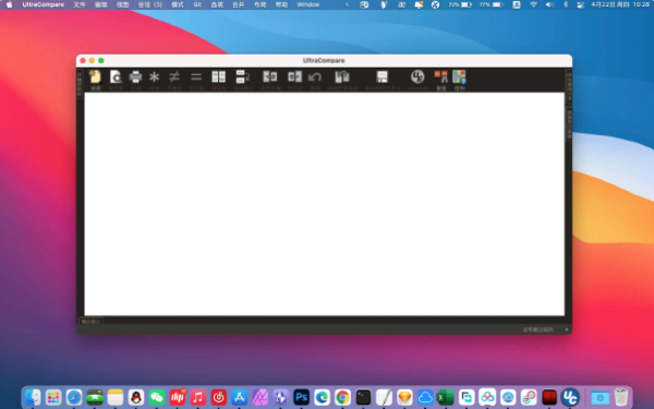UltraCompare For Mac截图