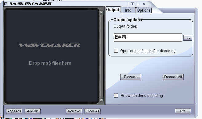 WaveMaker For Mac截图