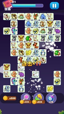 宠物连连消截图