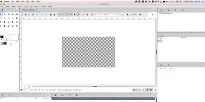 Synfig截图