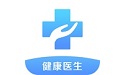 健康服务医生
