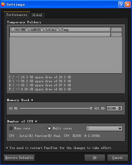 Panotour For Mac截图