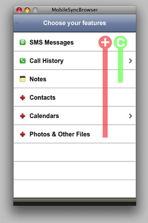 MobileSyncBrowser截图