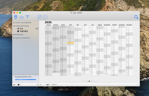 yCal For Mac截图