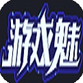 游戏魅(gamemei) For Mac