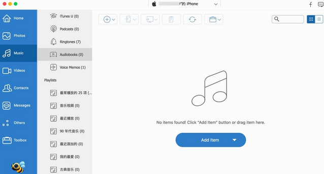AnyMP4 iPhone Transfer for Mac截图