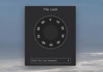 FileLock for Mac截图
