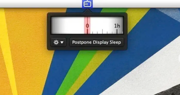 Sleep No More Mac截图