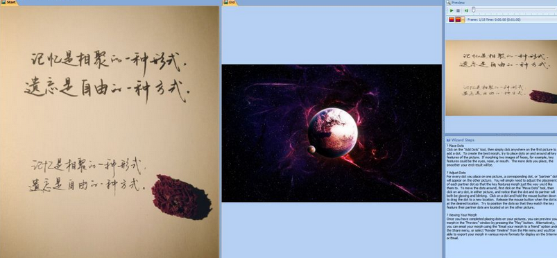 Morpheus Photo Morpher For Mac截图