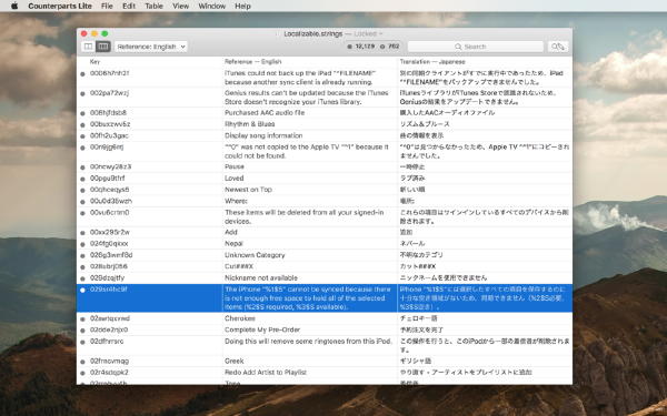 Counterparts Lite For Mac截图