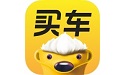 今日买车
