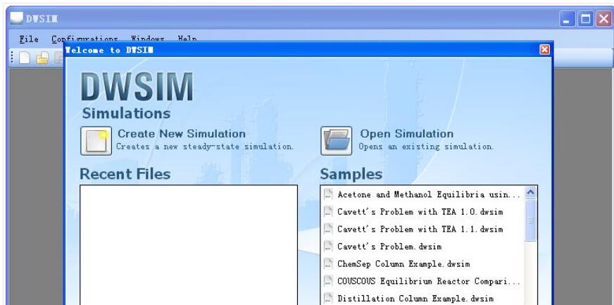 DWSIM For Mac截图