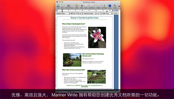 Mariner Write For Mac截图