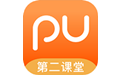 pu口袋校园