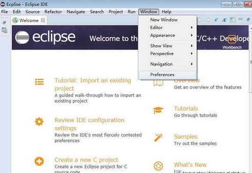 Eclipse IDE for C/C++ Developers For Mac(32-bit)截图