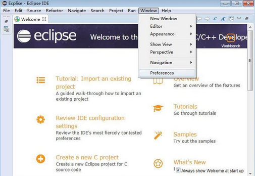 Eclipse IDE for C/C++ Developers For Mac(64-bit)截图