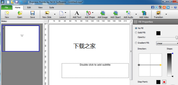 Express Points For Mac截图