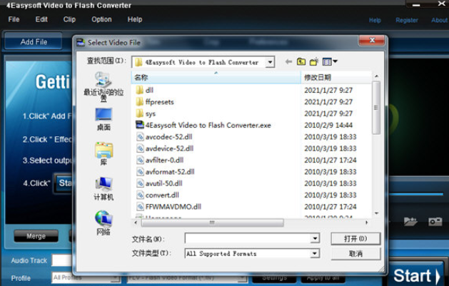 4Easysoft Video to Flash Converter截图