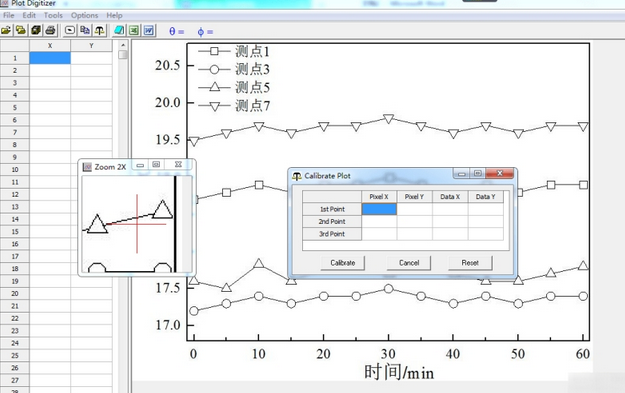 Plot Digitizer For Mac截图
