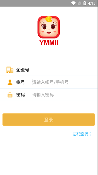 YMMII截图