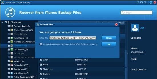 Leawo iOS Data Recovery for Mac截图