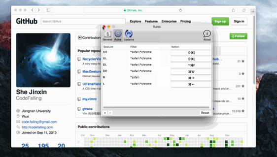 MacGesture for Mac截图